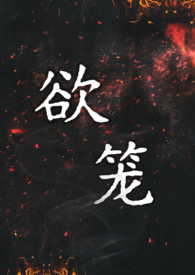 欲しい ほしい